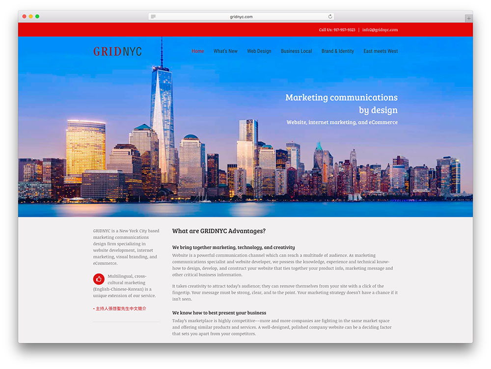 gridnyc-marketing-website-based-on-avada-theme